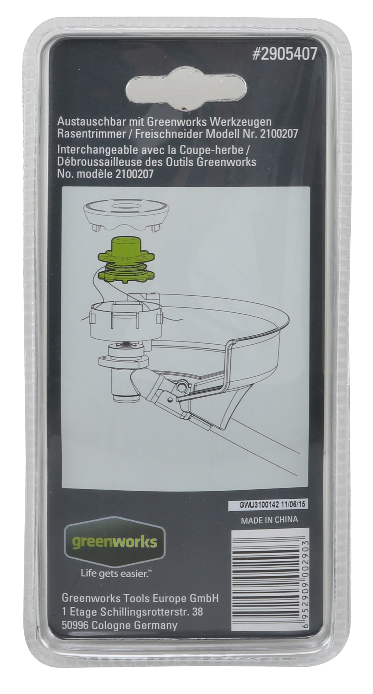 2x Double Line Spool with Cover for G40BC 2100207