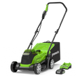 POWERALL 24V Lawn Mower 33cm - 2Ah Battery