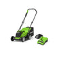 24V Lawn Mower 33cm - 2Ah Battery