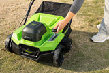 40V Dethatcher / Scarifier 2-in-1 38cm - tool only