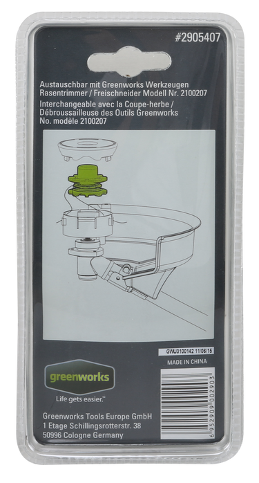 2x Double Line Spool with Cover for G40BC 2100207