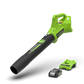 24V Leaf Blower 173 km/h Gen. II - 2Ah Battery