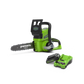 24V Chainsaw 25cm - 2Ah Battery