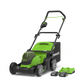 48V (24V x 2) Lawn Mower 41cm - 2x 2Ah Battery