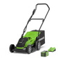40V Lawn Mower 35cm - 2Ah Battery