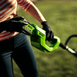 40V Grass Trimmer 30cm - 2x 2Ah Battery