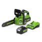 24V Chainsaw 30cm - 4Ah Battery