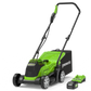 24V Lawn Mower 33cm - 2Ah Battery