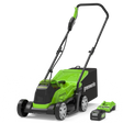 POWERALL 24V Lawn Mower 33cm - 2Ah Battery