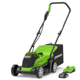 POWERALL 24V Lawn Mower 33cm - 2Ah Battery