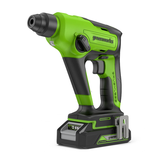 24V Hammer Drill 1.2J - 2Ah Battery