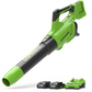 24V+24V Leaf Blower 217 km/h - 2x 2Ah Battery