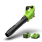 40V Leaf Blower 193 km/h Gen. II - 2Ah Battery