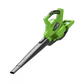 40V Leaf Blower / Leaf Vacuum 280 km/h - tool only