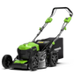 40V Lawn Mower SP 46cm - tool only