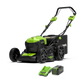 40V Lawn Mower SP 46cm - 4Ah Battery