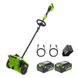 POWERALL 48V (24V x 2) Snow Shovel - 2 x 4Ah Battery