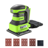POWERALL 24V Sander - tool only