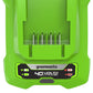 40V Charger Gen II