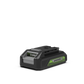 24V Akku 2Ah