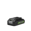 24V Akku 2Ah