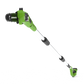 24V Pole Saw - tool only