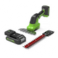 24V Shrub Shear 2-in-1 - tool only