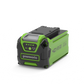 40V Akku 2Ah