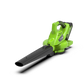 40V Leaf Blower / Leaf Vacuum 280 km/h - tool only