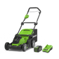40V Lawn Mower 41cm - 4Ah Battery