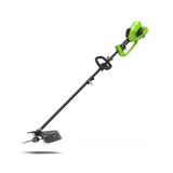 40V Brush Cutter 40cm - 2x 2Ah Battery